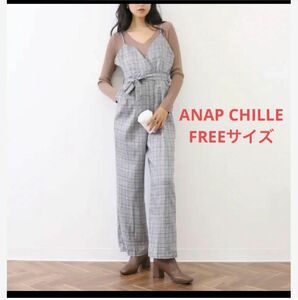 ANAP CHILLE　カラーグレンチェックキャミソールオールインワン　ガウチョ　ワイド　パンツ　ズボン　 　　サロペット 