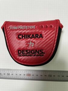 数量限定!! 在庫処分!! レア希少品 兵庫 地クラブメーカー パターカバー CHIKARA DESIGNS チカラデサイン マレットタイプ 汎用⑤