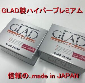 送料無料 超 低ダストブレーキパッド フロント GLAD( グラッド ) ミニ クラブマン F#148 MINI　R55 CLUBMAN　MINI COOPER　ML16 / ZF16