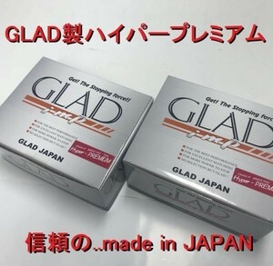 送料無料 超 低ダストブレーキパッド リア GLAD( グラッド ) ミニ クーパー MINI　R56 HATCH MINI COOPER MF16 / SU16　 R#169