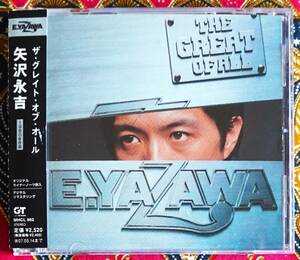 【帯付CD】矢沢永吉 / THE GREAT OF ALL →キャロル・デジタルリマスタリング盤・ボーナス2曲・時間よ止まれ・ゴールドラッシュ・苦い涙