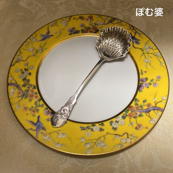 【フランス製】純銀 スターリングシルバー/シュガーシフター 茶葉受け「花と鳩」