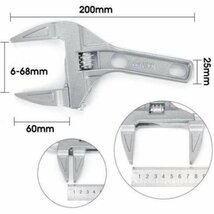 モンキーレンチ ワイドレンチ 6-68mm 工具 たて型 薄型 大開口 配管工事245_画像2