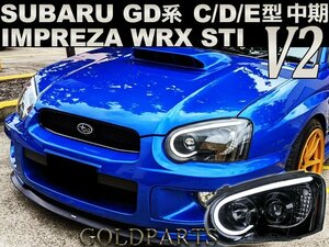 予約　V2ファイバーモデル【正規品】スバル GD系 中期　涙目　インプレッサ　WRX STI　イカリングＬＥＤ　ヘッドライト　日本光軸　USDM