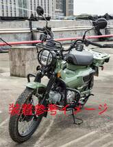 HONDA用 ハンターカブ CT125 CT 125 2023 以降 エンジンガード クラッシュバー B【ae-ct12523-3】_画像3