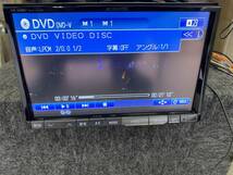 売り切り！新品アンテナフィルム付！アルパイン VIE-X088V 汎用 8インチ Bluetooth/TV/DVD/USB 専用バックカメラ付 日産カプラー 地図2016_画像3