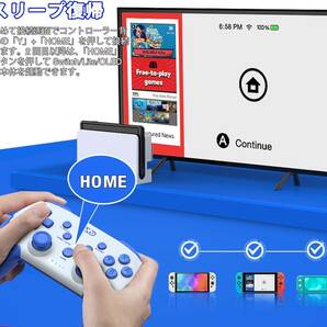 Switch コントローラー マクロ機能 スリープ復帰 Switch/Lite/OLED/Android/IOS/PCに対応の画像2