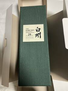 サントリー　白州25年　空箱のみ　化粧箱　白箱付き