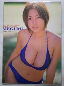 【厚手ラミネート加工】MEGUMI 水着　A4雑誌切り抜き ４ページ ビージーン２００３年２月号【グラビア】-B19