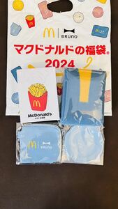 【福袋封入品】マクドナルド 福袋 BRUNO コラボ加湿器ブランケット　小皿　コインポーチ　ブルーノ ポテト マック 