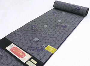 inagoya★一押しの新作入荷!!!!☆八王子織☆【ウールAS-20m-】反物 リメイク 手芸材料 x2444ba