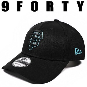 MLB サンフランシスコ ジャイアンツ San Francisco Giants 野球帽子 NEWERA ニューエラ キャップG3372