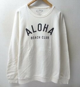 ◆ALOHA BEACH CLUB 裏毛 スウェット トレーナー サイズL　ホワイト系　アロハビーチクラブ