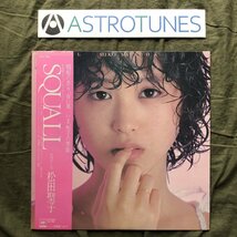 良盤 1980年 オリジナルリリース盤 松田聖子 Seiko Matsuda LPレコード スコール Squall 帯付 アイドル 今剛 松原正樹 吉川忠英 佐藤準_画像1