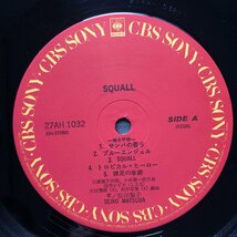 良盤 1980年 オリジナルリリース盤 松田聖子 Seiko Matsuda LPレコード スコール Squall 帯付 アイドル 今剛 松原正樹 吉川忠英 佐藤準_画像7