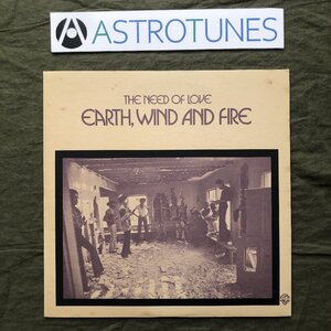 傷なし美盤 1979年 国内盤 アース・ウインド＆ファイアー Earth, Wind & Fire LPレコード 愛の伝道師 The Need Of Love: Maurice White