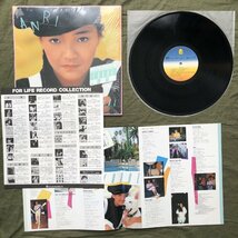 傷なし美盤 美ジャケ ほぼ新品 1984年 杏里 LPレコード クール Coool シティポップ 角松敏生, Paul Jackson Jr., Jerry Hey, Ernie Watts_画像5