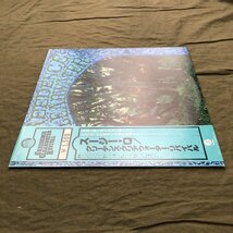 傷なし美盤 良ジャケ 美品 1978年 国内盤 C.C.R CCR LPレコード スージーQ Creedence Clearwater Revival 帯付 John Fogerty Suzi-Q_画像3