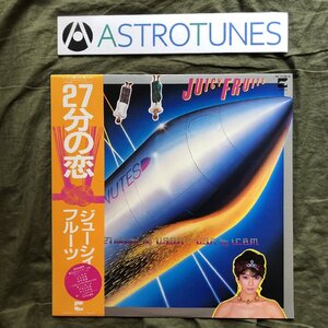 傷なし美盤 美ジャケ ほぼ新品 激レア 1982年 ジューシー・フルーツ Juicy Fruits LPレコード 27分の恋 帯付 J-Rock イリア 沖山優司