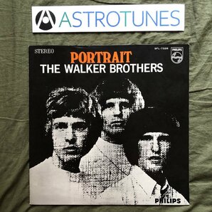 1967年 国内初盤 ウォーカー・ブラザーズ Walker Brothers LPレコード セカンド・アルバム Portrait Scott Walker, Gary Walker, John Wの画像1