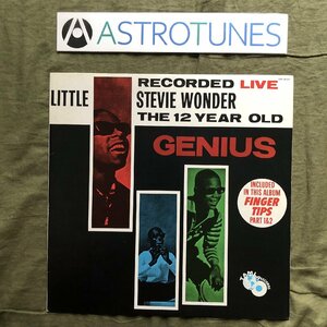 傷なし美盤 良ジャケ 1981年 国内盤 Stevie Wonder LPレコードThe 12 Year Old Genius - Recorded Live: Little Stevie Wonder, Fingertips