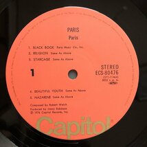 傷なし美盤 1976年 国内初盤 パリス Paris LPレコード S/T ロック Bob Welch, Glenn Cornick, Thom Mooney_画像7