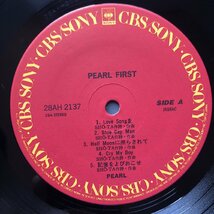 傷なし美盤 美ジャケ 1987年 オリジナルリリース盤 パール Pearl LPレコード ファースト First J-Rock 田村直美_画像7