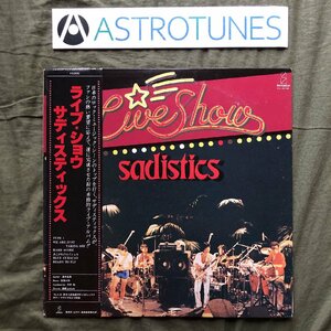 美盤 プロモ盤 1979年 サディスティックス Sadistics LPレコード The Live Show 帯付 Fusion 高中正義 高橋幸宏 後藤次利 今井裕 吉川忠英