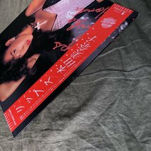 傷なし美盤 1986年 本田美奈子 Minako Honda LPレコード リップス Lips 帯付 アイドル_画像4