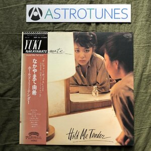 美盤 1981年 なかやまて由希 Yuki Nakayamate LPレコード Hold Me Tender 帯付 シティポップ Japan City Pop テレフォン・ボックス, Flash