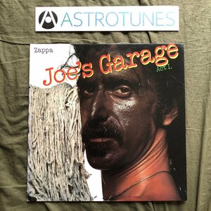 傷なし美盤 1979年 国内初盤 フランク・ザッパ Frank Zappa LPレコード ジョーのガレージ Joe's Garage Act I: Arthur Barrow, Peter Wolf