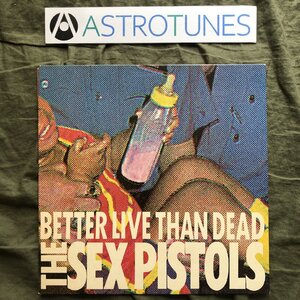 傷なし美盤 1988年 レア 米国盤 セックス・ピストルズ Sex Pistols LPレコード Better Live Than Dead Johnny Rotten, Sid Vicious