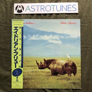 良盤 レア盤 1982年 国内初盤 エイドリアン・ブリュー Adrian Belew LPレコード ローン・ライノウ Lone Rhino 帯付 First Solo:Kng Crimson