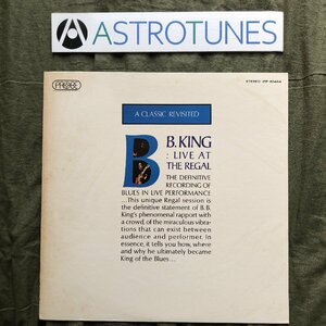 傷なし美盤 1972年 国内盤 BBキング B.B. King LPレコード Live At The Regal ブルース Leo Lauchie, Duke Jethro, Sonny Freeman