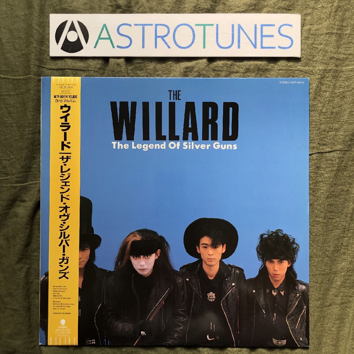 2025年最新】Yahoo!オークション -the willard the legend of 2025年最新】Yahoo!オークション -the willard the legend of