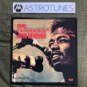傷なし美盤 良ジャケ 1972年 国内盤 Jimi Hendrix LPレコード ライヴ VOL II Original Sound Track Experience: Mitch Mitchell
