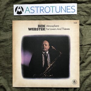 傷なし美盤 激レア 1972年 国内盤 Ben Webstar LPレコード 恋人と恋泥棒のために Atmosphere For Lovers And Thieves 両面マト1A1