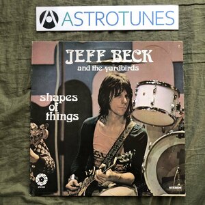 良盤 1975年 米国盤 ジェフ・ベックとヤードバーズ Jeff Beck and The Yardbirds LPレコード Shapes Of Things