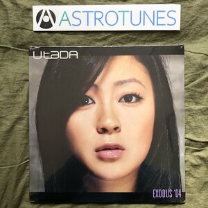 未開封新品 貴重盤 2005年 米国オリジナルリリース盤 宇多田ヒカル Hikaru Utada 2枚組12''EPレコード Exodus '04 Producer:Danja Handz