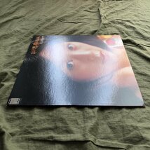 美盤 レア盤 1974年 木之内みどり Midori Kinouchi LPレコード あした悪魔になあれ アイドル 17歳 デビューアルバム_画像3