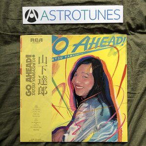 良盤 美ジャケ 両面マト111 1978年 オリジナルリリース盤 山下達郎 LPレコード ゴー・アヘッド Go Ahead! 名盤 帯付 坂本龍一 吉田美奈子