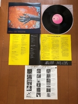 美盤 レア盤 国内盤 笹路正徳 Masanori Sasaji 1980年 LPレコード ヘルター・スケルター Helter Skelter 名盤 Japanese fusion マライア_画像5