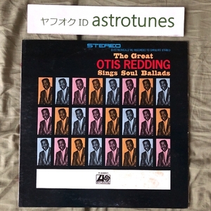 1971年 国内盤 オーティス・レディング Otis Redding LPレコード ソウル・バラードを歌う The Great Otis Redding Sings Soul Ballads