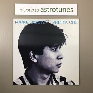 良盤 美ジャケ 1984年 大江慎也 Shinya Ohe LPレコード ルーキー・トゥナイト Rookie Tonite Japanese punk ルースターズ