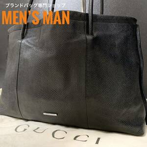 １円●極美品●GUCCI グッチ メンズ リザード 型押し レザー ビジネスバッグ トートバッグ ショルダー ハンド ブリーフケース ブラック 黒