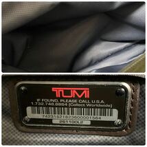 1円 美品 TUMI トゥミ ALPHA アルファ 2way ブリーフケース ビジネスバッグ トートバッグ ショルダー メンズ カーキ ブラウン 緑 茶 レザー_画像10