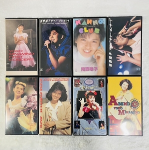 [231219-3T]【中古/現状品】≪VHSビデオ/南野陽子≫ファーストコンサート/NANNO CLUB/ABENDなど/Yoko Minamino