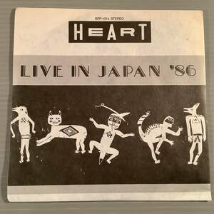 シングル盤(プロモEP)非売品▲HEART ハート『マジック・マン(ライヴ・ヴァージョン)』『バラクーダ(ライヴ・ヴァージョン)』▲美品