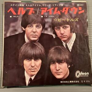  single record (EP)^ Beatles [ help ][ I m* down ]^