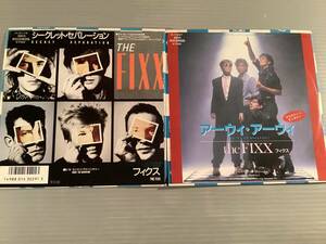  シングル盤(EP)▲THE FIXX フィクス『シークレット・セパレーション』『アーウィ・アーウィ』2枚まとめてセット▲美品！
